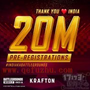 KRAFTON宣布印度版《绝地求生》Mobile在印度预约人