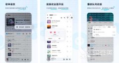 2022蒙古歌曲软件 好听的蒙文歌app