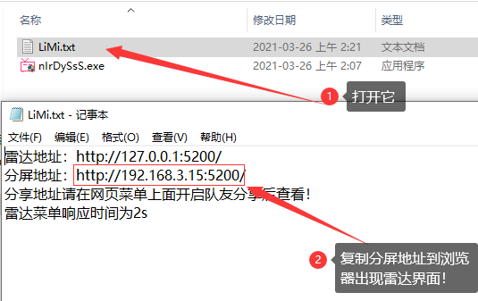 1122161S6-1.png